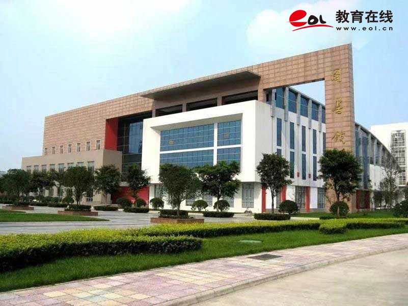 四川音乐学院继续教育学院校园风光