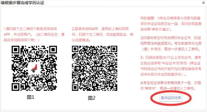 四川省2024年上半年自考前置学历申请什么时间开始? 四川省2024年上半年自考前置学历申请什么时间开始?