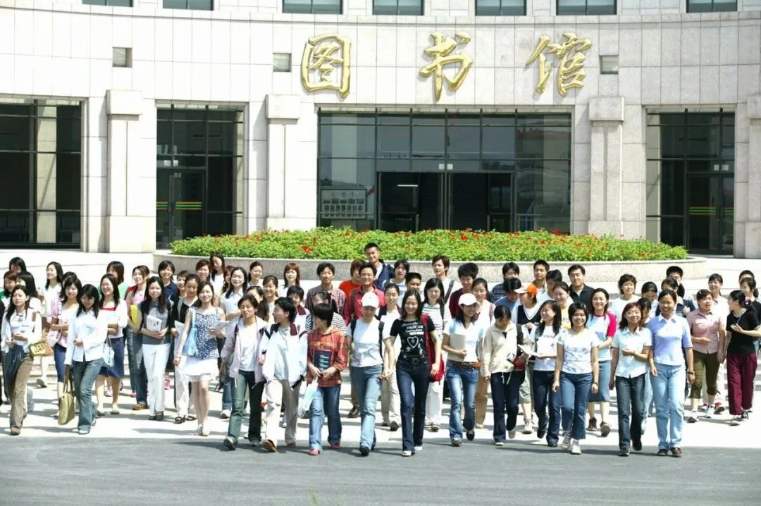 2024年上海师范大学成人高等教育招生简章 2024年上海师范大学成人高等教育招生简章