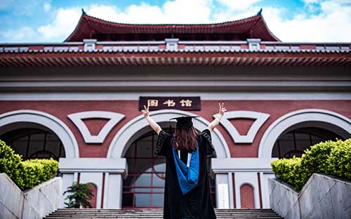 全日制自考和非全日制自考有什么区别？