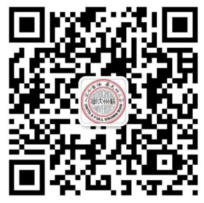 苏州大学2024年高等教育自学考试助学专业招生简章 苏州大学2024年高等教育自学考试助学专业招生简章
