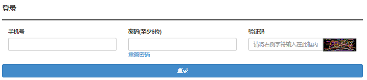 2024年湖北成人高考现场确认时间:9月10日8:30至9月20日17:00 2024年湖北成人高考现场确认时间:9月10日8:30至9月20日17:00