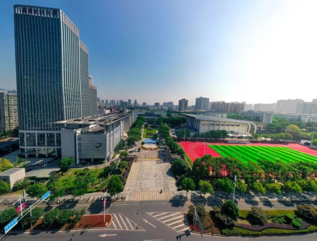 国家开放大学(湖南分部)湖南开放大学2024年秋季学期招生简章 国家开放大学(湖南分部)湖南开放大学2024年秋季学期招生简章