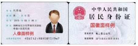 2024年安徽省成人高校招生考试报名公告 2024年安徽省成人高校招生考试报名公告