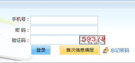 2024年10月北京成人高考考试时间:10月19日至20日 2024年10月北京成人高考考试时间:10月19日至20日