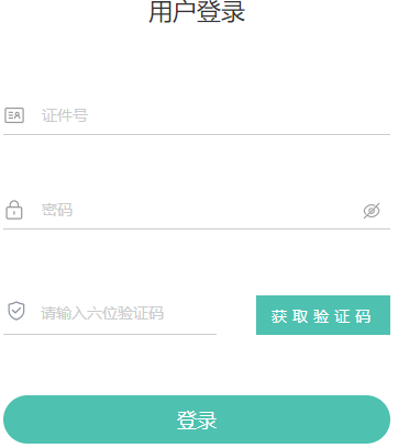 2026年4月青海省海东市自考报名时间为:3月1日9:00至3月4日22:00 2026年4月青海省海东市自考报名时间为:3月1日9:00至3月4日22:00