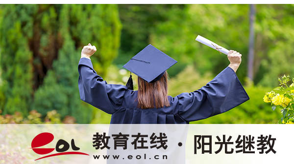 成人高考中医药学考哪几门?医学类录取分数线是多少? 成人高考中医药学考哪几门?医学类录取分数线是多少?