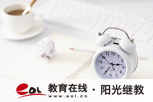 安徽成人高考分数线是多少?怎么备考能考高分? 安徽成人高考分数线是多少?怎么备考能考高分?