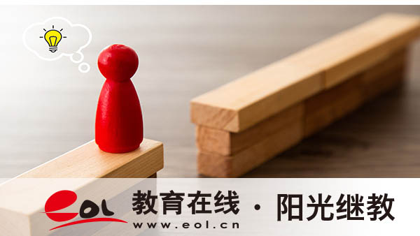 安徽自考在哪里报名?要准备哪些材料? 安徽自考在哪里报名?要准备哪些材料?