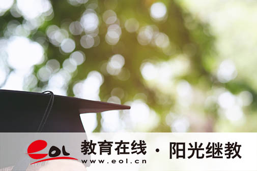 深圳自考在哪里报名?要准备哪些材料? 深圳自考在哪里报名?要准备哪些材料?