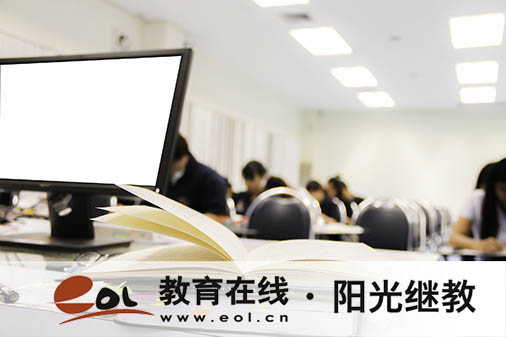 武汉自考本科怎么报名?都考哪些科目? 武汉自考本科怎么报名?都考哪些科目?