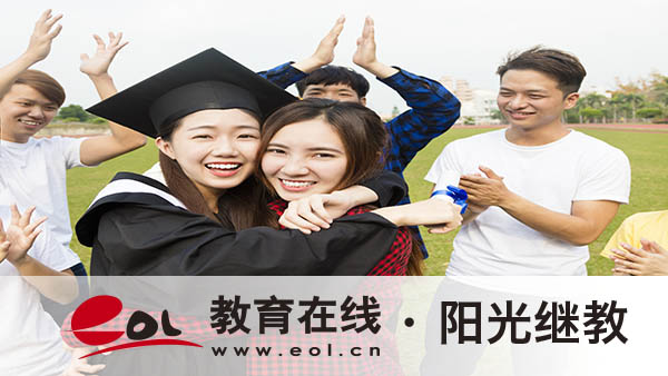 北京自考有哪些专业?怎么选择? 北京自考有哪些专业?怎么选择?