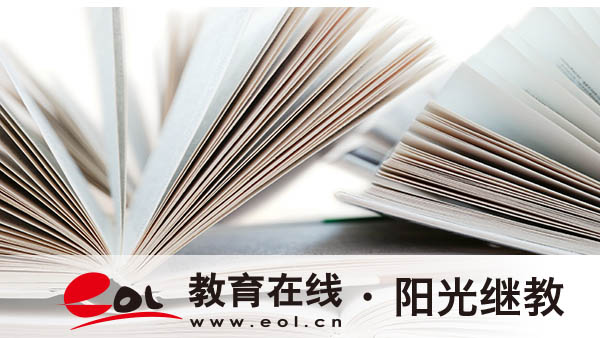 成人高考报名了还能换学校吗?录取后不去注册入学会怎么样? 成人高考报名了还能换学校吗?录取后不去注册入学会怎么样?