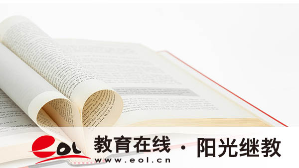 上海成人高考专升本录取时间是多久?考试技巧有哪些? 上海成人高考专升本录取时间是多久?考试技巧有哪些?