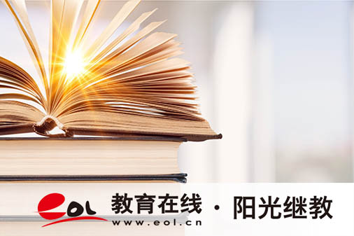 陕西成人高考准考证在哪里打印?怎么备考能考高分? 陕西成人高考准考证在哪里打印?怎么备考能考高分?
