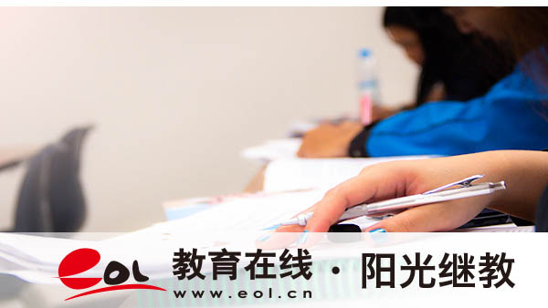 陕西自考要考哪些科目?怎么搭配? 陕西自考要考哪些科目?怎么搭配?