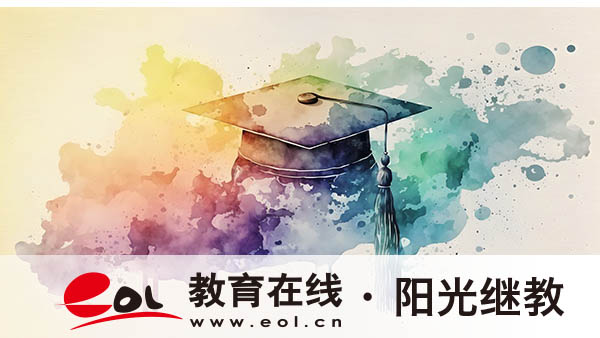 河南自考怎么查成绩?可以保留几年? 河南自考怎么查成绩?可以保留几年?
