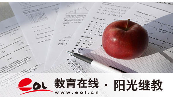 浙江宁波成人高考录取率高吗?怎么更好地复习? 浙江宁波成人高考录取率高吗?怎么更好地复习?