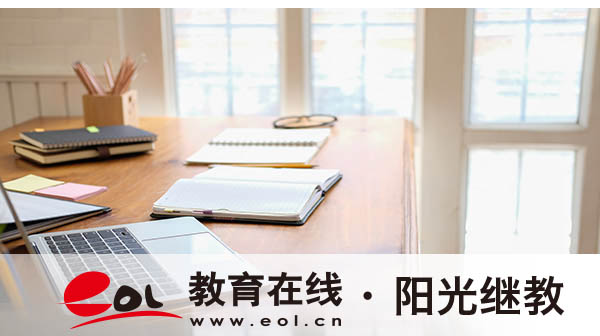 深圳自考怎么报名?报名费多少钱? 深圳自考怎么报名?报名费多少钱?