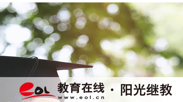 郑州自考怎么报名?报名后怎么备考? 郑州自考怎么报名?报名后怎么备考?