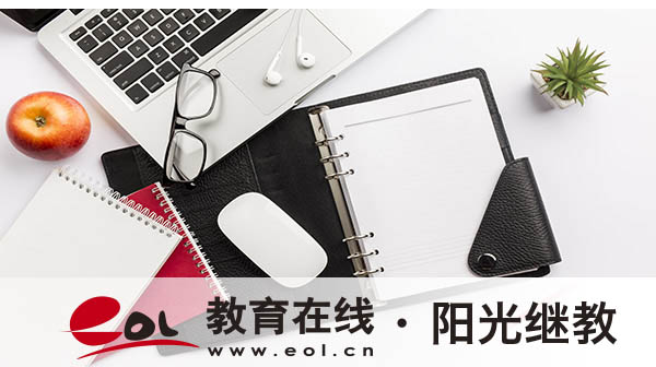 珠海自考一年可以报考几次?要考哪些科目? 珠海自考一年可以报考几次?要考哪些科目?