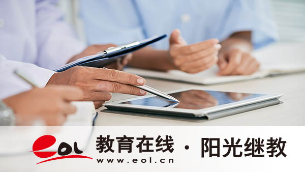 重庆自考怎么报名?怎么查成绩? 重庆自考怎么报名?怎么查成绩?