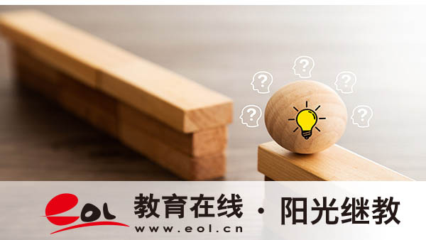 江苏自考一年可以报名几次?要考哪些科目? 江苏自考一年可以报名几次?要考哪些科目?