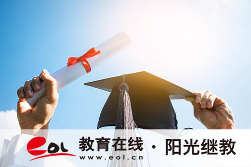 郑州自考报名流程是什么样的?要注意什么? 郑州自考报名流程是什么样的?要注意什么?
