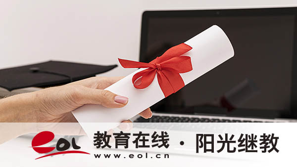 河南自考准考证怎么打印?有哪些作用? 河南自考准考证怎么打印?有哪些作用?