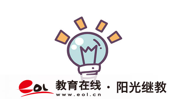 重庆自考要考哪些科目?怎么查成绩? 重庆自考要考哪些科目?怎么查成绩?