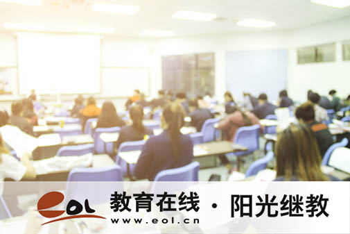 安徽自考要考哪些科目?一科考多久? 安徽自考要考哪些科目?一科考多久?