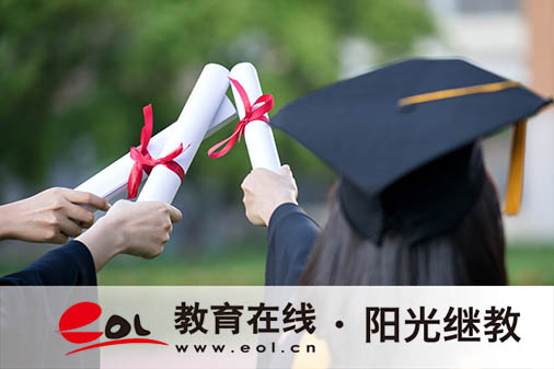 湖北自考学位英语一年考几次?怎么备考? 湖北自考学位英语一年考几次?怎么备考?