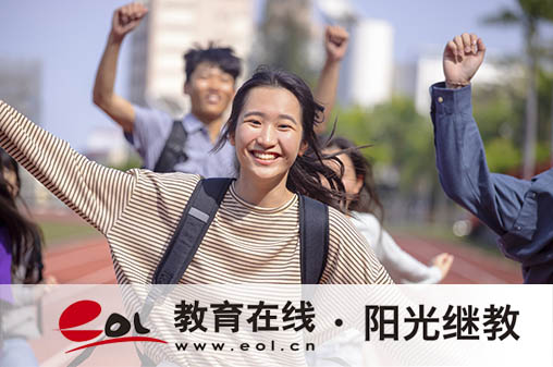 北京自考要考哪些科目?多久出成绩? 北京自考要考哪些科目?多久出成绩?