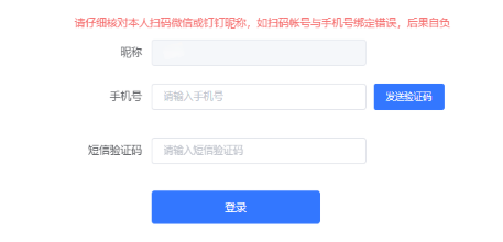 2025年浙江省成人高考征集志愿填报时间:12月7日至12月15日 2025年浙江省成人高考征集志愿填报时间:12月7日至12月15日