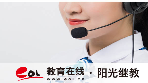 陕西自考报名流程是什么?要考什么? 陕西自考报名流程是什么?要考什么?