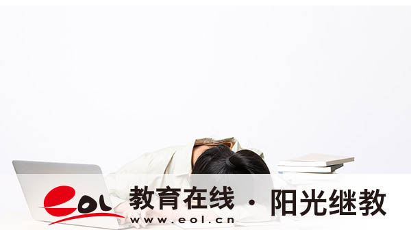 上海自考报名流程是什么?要注意什么? 上海自考报名流程是什么?要注意什么?