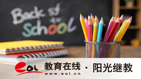 合肥自考成绩怎么查询？多少分及格？