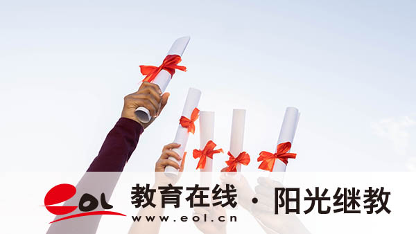 广东自考专业怎么选择?可以选几个? 广东自考专业怎么选择?可以选几个?