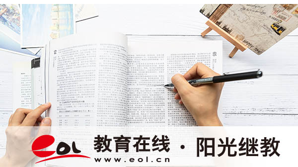 江苏南京成人高考招生简章在哪里看？有什么复习方法？