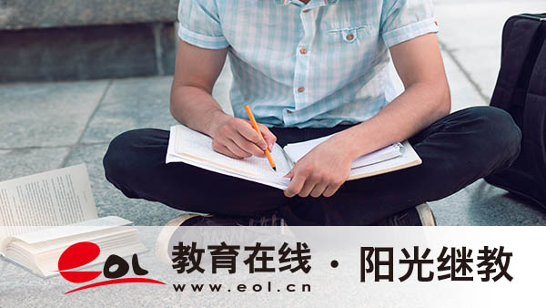 2026年江苏省成人高考报名时间是多久?有哪些条件? 2026年江苏省成人高考报名时间是多久?有哪些条件?