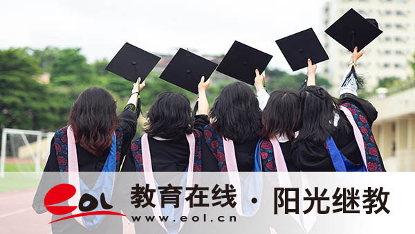 自考专科什么时候报名?报名条件有哪些? 自考专科什么时候报名?报名条件有哪些?