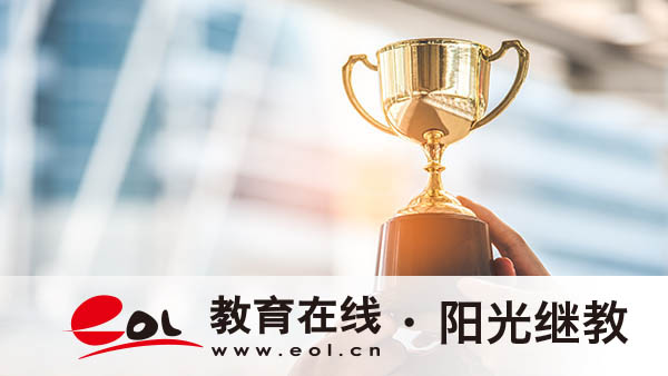 江苏成人高考录取名额有限制吗?没有被录取该怎么办? 江苏成人高考录取名额有限制吗?没有被录取该怎么办?