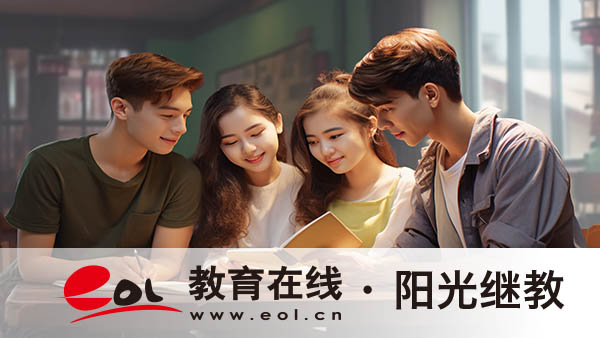 自考可以跨省报名吗?考本科需要什么条件? 自考可以跨省报名吗?考本科需要什么条件?