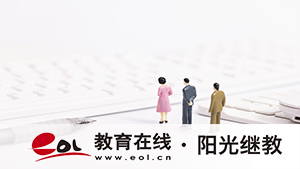自考本科专科报名流程是什么?考本科一般都能过吗? 自考本科专科报名流程是什么?考本科一般都能过吗?