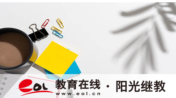 北京自考本科有哪些科目?报名北京考试的条件有哪些? 北京自考本科有哪些科目?报名北京考试的条件有哪些?