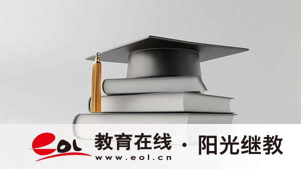成人高考古诗词和文言文有什么答题技巧?难不难? 成人高考古诗词和文言文有什么答题技巧?难不难?