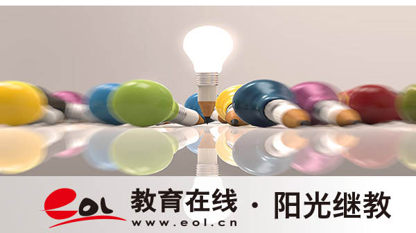 自考报名注意事项有哪些?第一次报名怎么报? 自考报名注意事项有哪些?第一次报名怎么报?