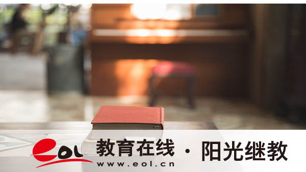 自考报名次数有限制吗?考大专考不过咋办? 自考报名次数有限制吗?考大专考不过咋办?