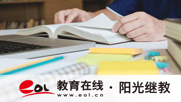 新疆成人高考录取信息怎么查询?好录取吗? 新疆成人高考录取信息怎么查询?好录取吗?