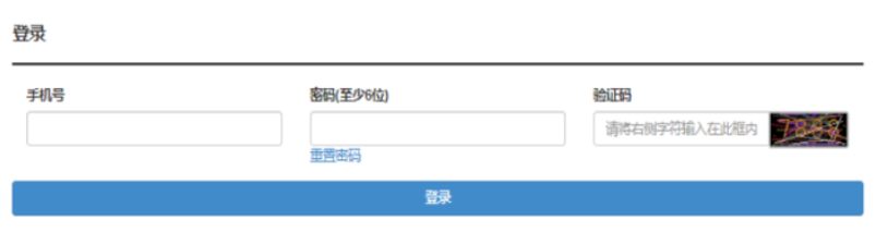 2026年湖北成人高考报名官网 2026年湖北成人高考报名官网